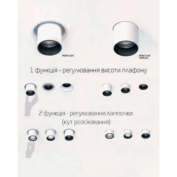 Точковий світильник Nowodvorski 10800 Mono Slide GU10 1x10W IP20 Gold, изображение 10