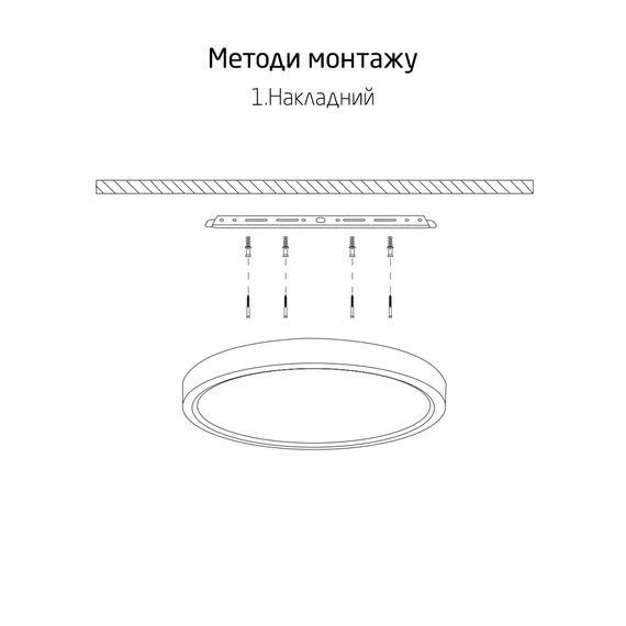 Світильник стельовий Nowodvorski 11357 Multi Led 9W/12W/18W 3000-6000K IP20 білий, изображение 10