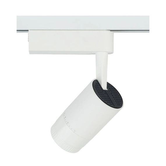 Трековий світильник Nowodvorski 7624 Profile zoom LED 1x9W 4000K 580Lm IP20 Wh, зображення 3