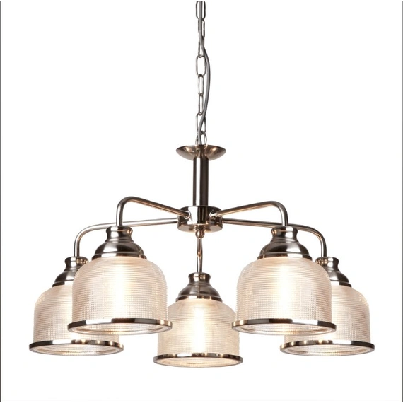 Люстра Searchlight BISTRO 1685-5SS