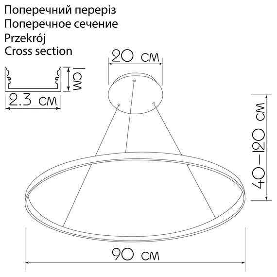 Люстра Imperium Light Ring 421190.05.91, изображение 2