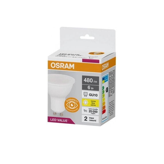 Світлодіодна лампочка Osram 4058075689626 LED GU10 MR16 1x6W 3000K 480Lm IP20