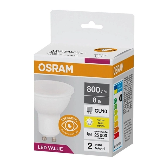 Світлодіодна лампочка Osram 4058075689909 LED GU10 MR16 1x8W 3000K 800Lm IP20