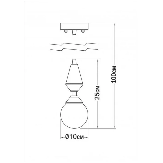 Люстра Pikart Dome lamp 4844-15, зображення 2