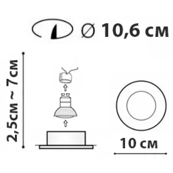 Точковий світильник Friendlylight Gypsum Recessed FL1095, зображення 3