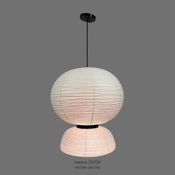 Підвісний світильник Linef PAPER AURA RP014-550, зображення 6