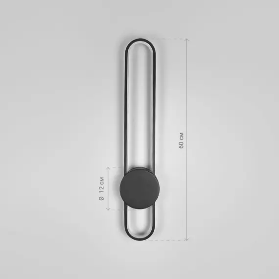 Бра Linef W009/600 BK, зображення 2