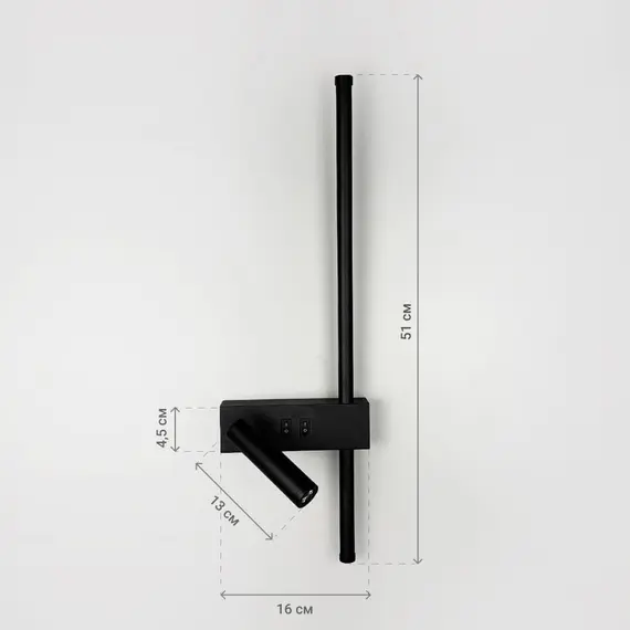 Бра Linef WB 10/2 WB10/2 R BK+BK (права), зображення 2