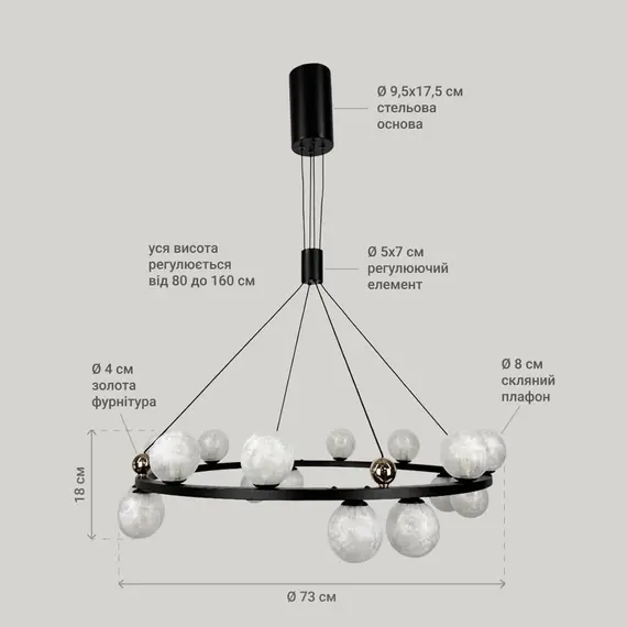 Люстра Linef ZL3039 ZL3065/8+8, изображение 2