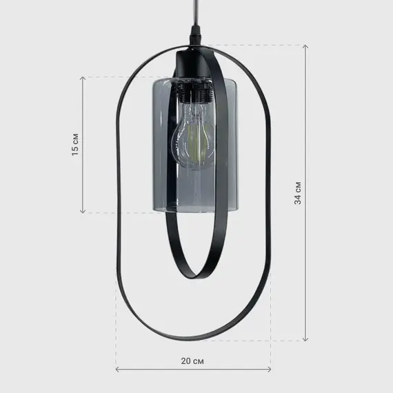 Люстра Linef 12513/1 12513/5 BK+GR (довга), изображение 2