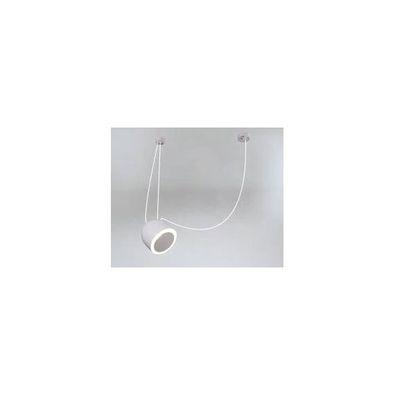 Люстра DOHAR DOBO (white) 9415