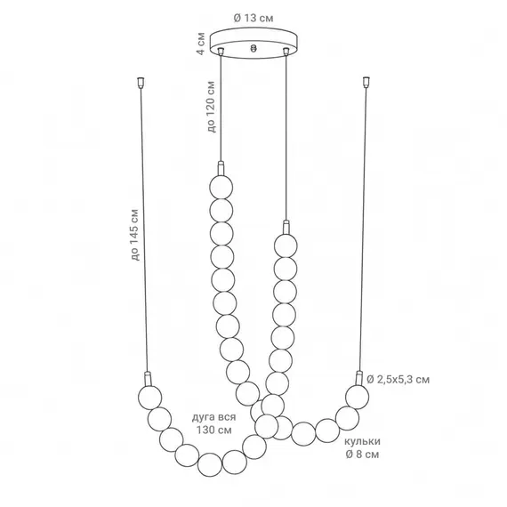 Люстра Linef PEARL AB SG09/32 AB, зображення 3