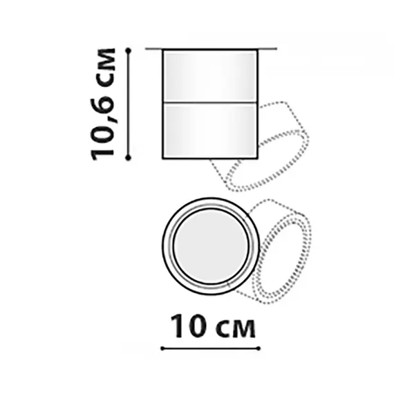 Спот MONO Friendlylight 96431398, зображення 5