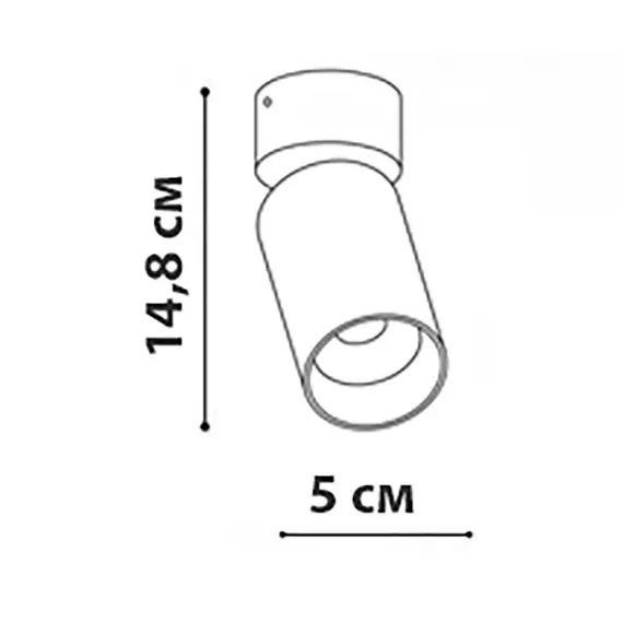 Спот RAY Friendlylight 42556139, зображення 5