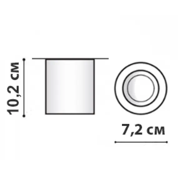 Накладной светильник POINT Friendlylight 90992193, изображение 3