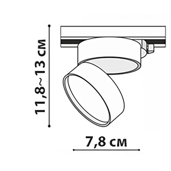 Трековий світильник MONO Friendlylight 84007894, зображення 5