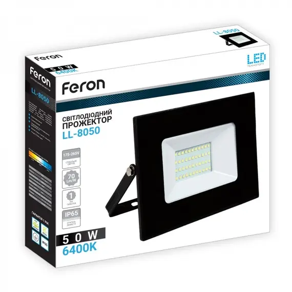 Светодиодный прожектор Feron LL-8050 50 Вт, изображение 5