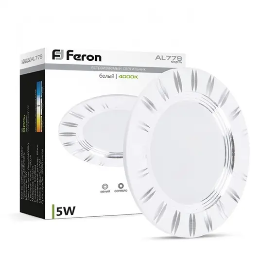 Світлодіодний світильник Feron AL779 5W білий 28731, зображення 2