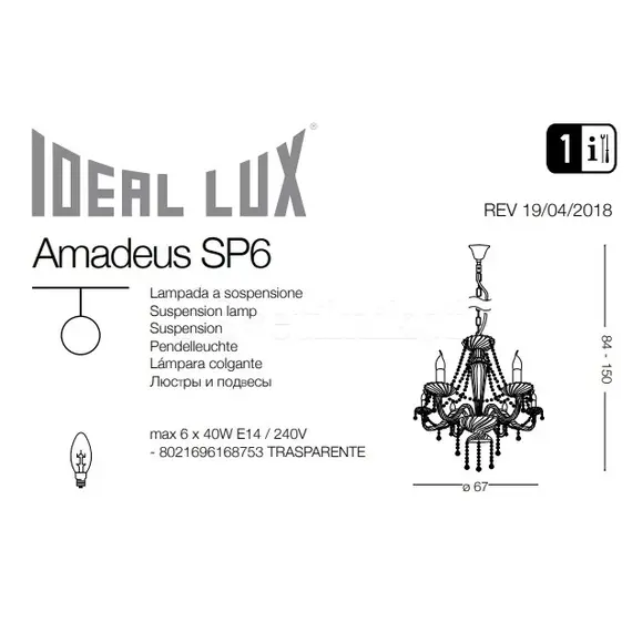Люстра Ideal Lux AMADEUS 168753, зображення 2