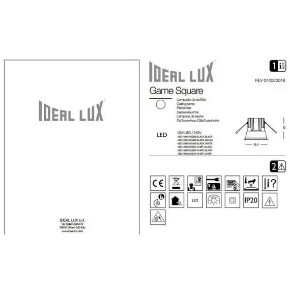 Точечный светильник Ideal Lux Game Fi Square 11 Вт 3000 К 192376, изображение 2