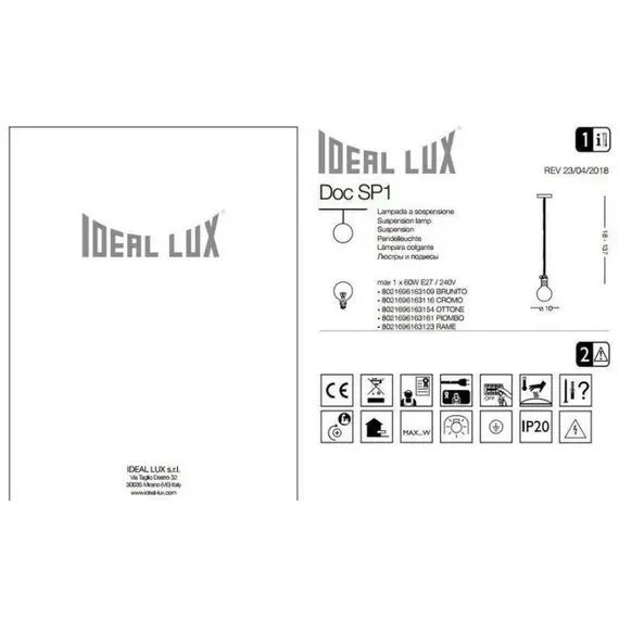 Подвесной светильник Ideal Lux DOC SP1 163109, цвет «антикварная латунь», изображение 2
