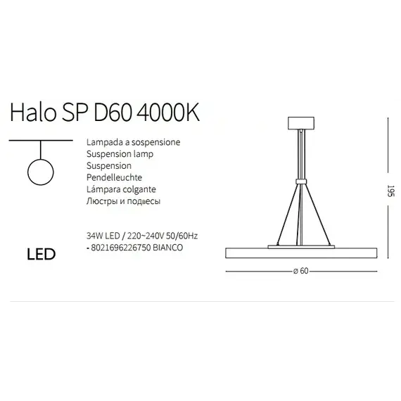 Люстра Ideal Lux HALO 226750, изображение 2