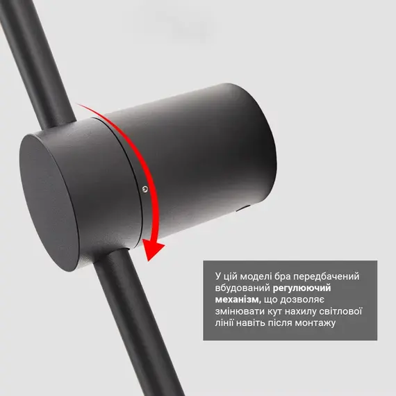 Бра Linef J 014 BK WJ014/600 BK, зображення 7