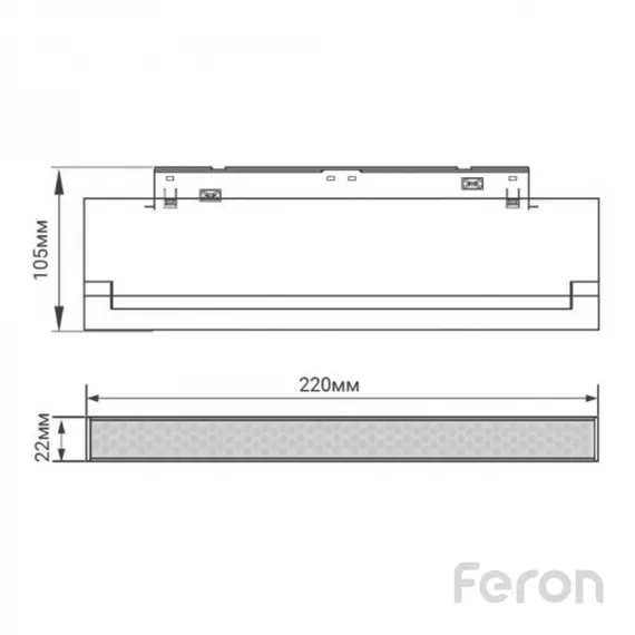 Магнітний трековий світильник Feron MGN306 12W 4000К, зображення 5