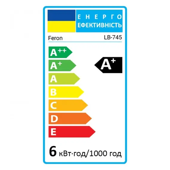 Светодиодная лампа Feron LB-745 6 Вт E14 2700 К, изображение 2