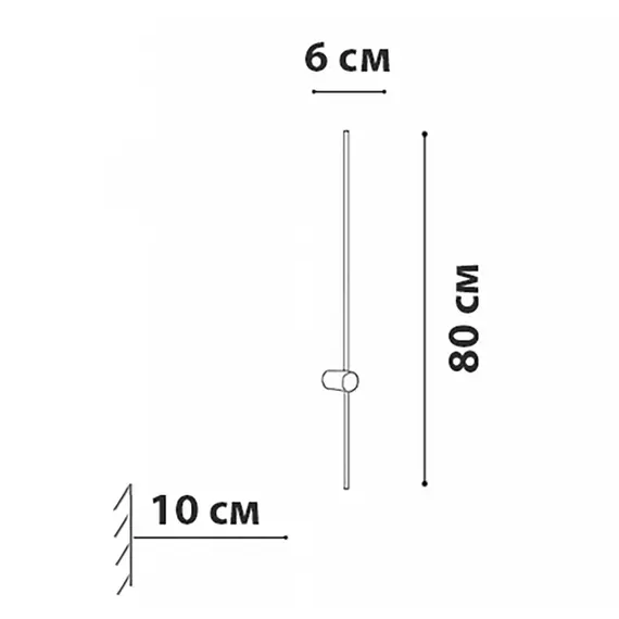 Бра Lines Friendlylight 43354919, зображення 5