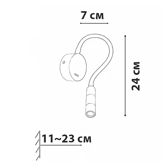 Бра SNAKE Friendlylight 50544359, зображення 4