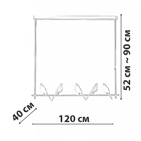 Люстра Bird Friendlylight 86425753, изображение 5