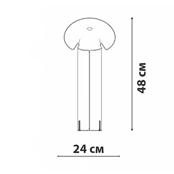 Настольная лампа Hood Friendlylight 80085561, изображение 5