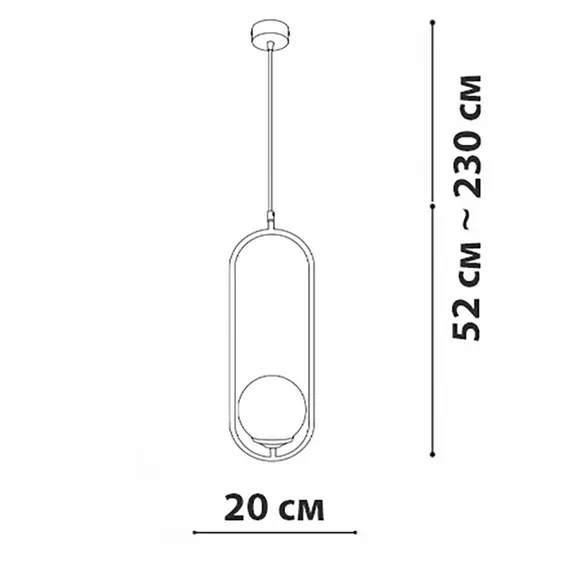 Подвесной светильник Hoop Friendlylight 70658806, изображение 3