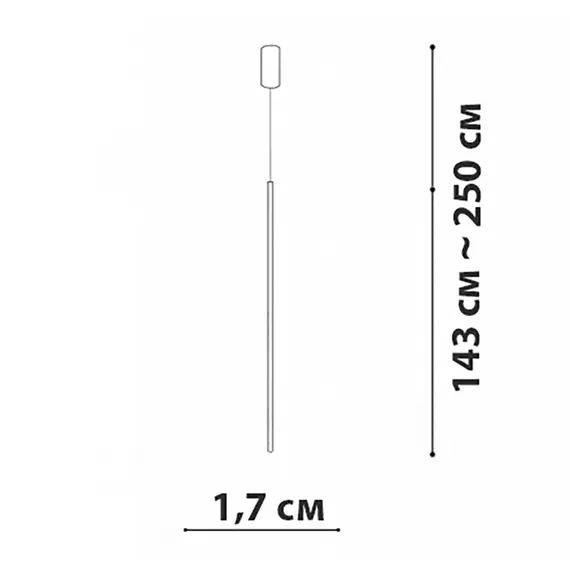 Подвесной светильник Lines Friendlylight 12985205, изображение 4