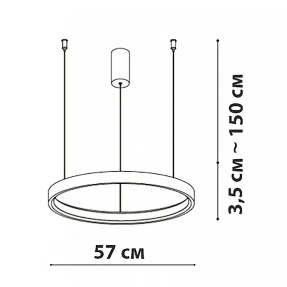Підвісний світильник Santorini Friendlylight 45539403, зображення 5