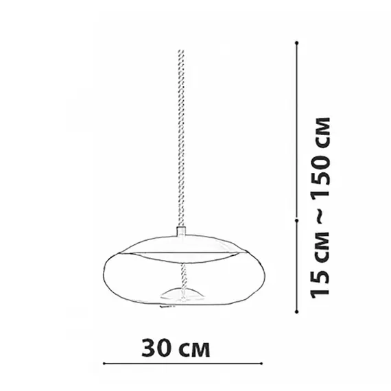 Підвісний світильник Sunshine Friendlylight 54478047, зображення 3
