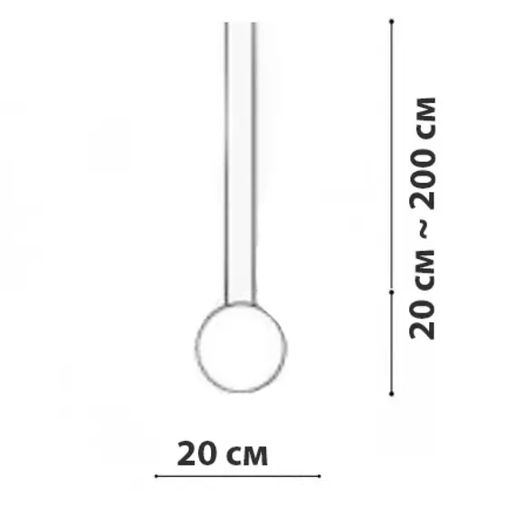 Підвісний світильник COSMO Friendlylight 14246954, зображення 3