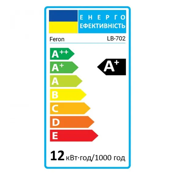 Светодиодная лампа Feron LB-702 12Вт E27 6400K, зображення 2