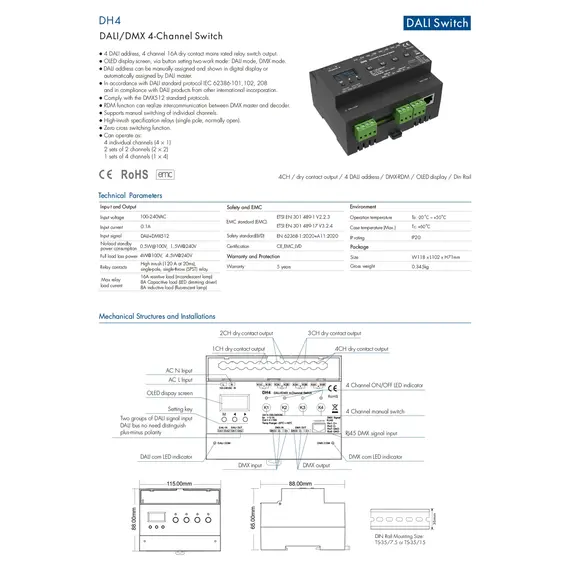 Релейный модуль DALI/DMX Switch 16 А*4 канала 100–240 В переменного тока (DH4), изображение 4
