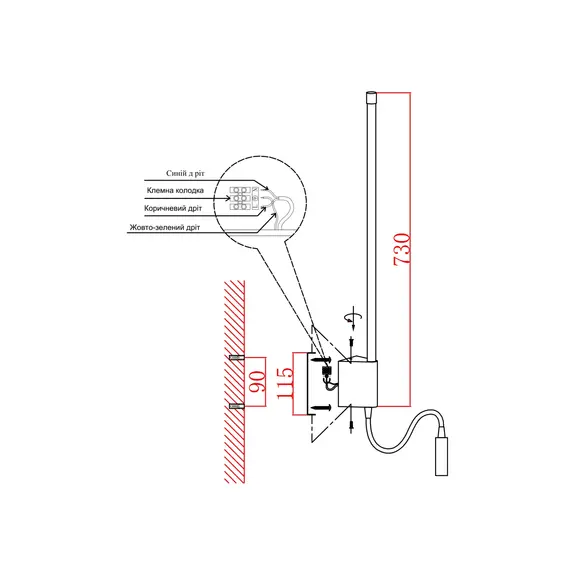 Декоративна підсвітка LAGUNA LIGHTING 29363-11, зображення 5