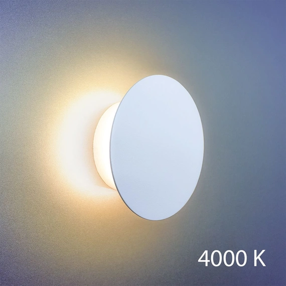 Світильник ImperiumLight Mushroom 263112.01.92