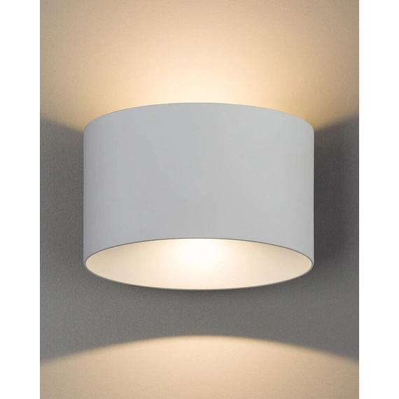 Світильник вуличний Nowodvorski 8140 Ellipses LED 2x5W 3000K 800Lm IP54 Wh