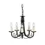 Люстра Elstead Minster MN5 BLACK
