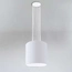 Люстра DOHAR IHI (white/white) 9505