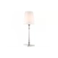 Настільна лампа CosmoLight AUSTIN T01210NI-WH