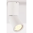 Точечный светильник Maxlight DOT C0123