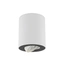 Точечный светильник Nowodvorski 8898 Set GU10 1x10W IP20 Wh