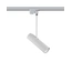 Трековый светильник Nowodvorski 9245 Profile eye super GU10 1x10W IP20 Wh