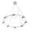 Подвесной светильник EMIBIG Lighting STARLIT 1373/8